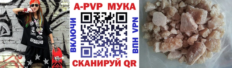 Виды наркоты Алейск МЕГА как зайти  Гашиш  АМФЕТАМИН  Бошки Шишки  Cocaine 