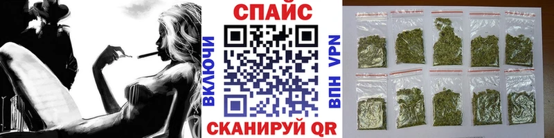 кракен онион  Алейск  БУТИРАТ BDO 33%  купить закладку 