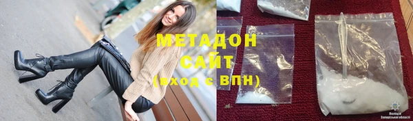 ешки Абинск