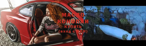 ешки Абинск