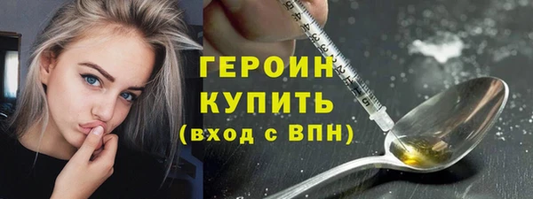 мдпв Сатка