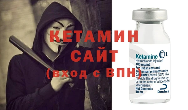 a pvp Абаза