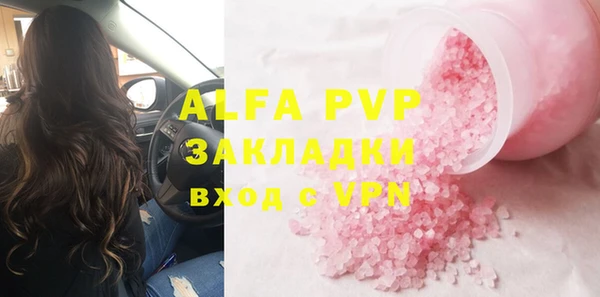 2c-b Абдулино