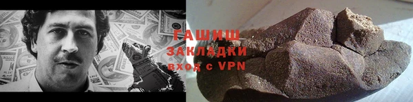 ешки Абинск