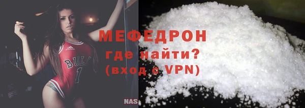 2c-b Абдулино