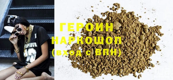 a pvp Абаза