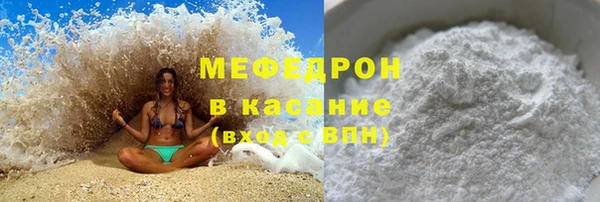 a pvp Абаза