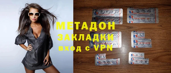 ешки Абинск