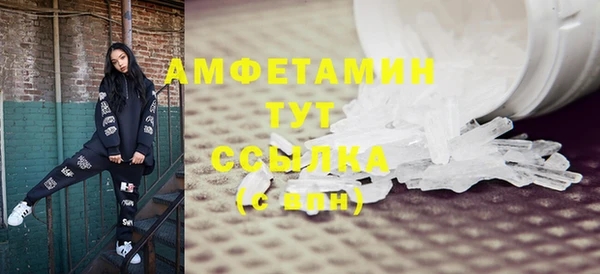 2c-b Абдулино