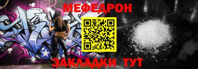 a pvp Чапаевск