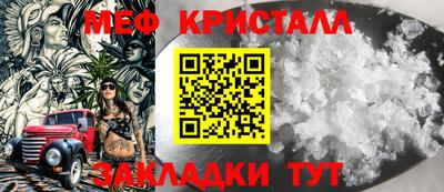 a pvp Чапаевск