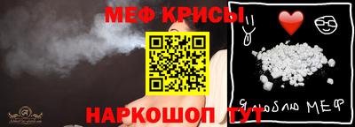 ПСИЛОЦИБИНОВЫЕ ГРИБЫ Чебоксары