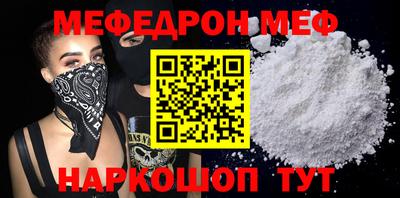 a pvp Чапаевск