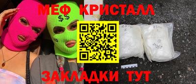 ПСИЛОЦИБИНОВЫЕ ГРИБЫ Чебоксары