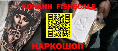 ПСИЛОЦИБИНОВЫЕ ГРИБЫ Чебоксары