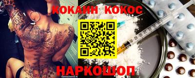 a pvp Чапаевск