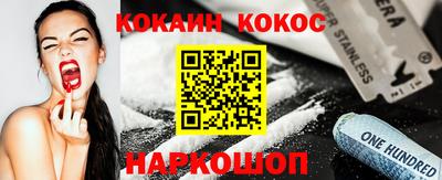 a pvp Чапаевск