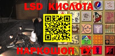 a pvp Чапаевск