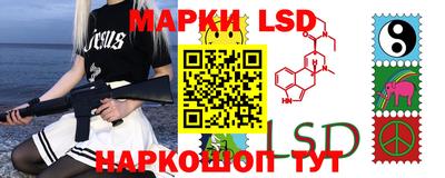 ПСИЛОЦИБИНОВЫЕ ГРИБЫ Чебоксары