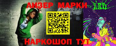 a pvp Чапаевск