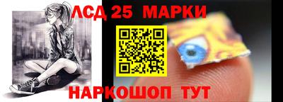 меф VHQ Чебаркуль