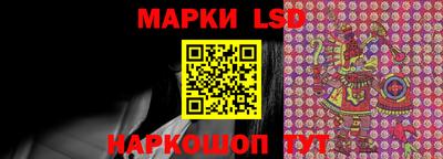 a pvp Чапаевск