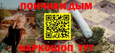 меф VHQ Чебаркуль