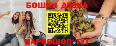 меф VHQ Чебаркуль