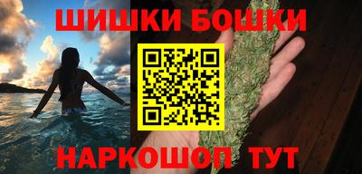 ПСИЛОЦИБИНОВЫЕ ГРИБЫ Чебоксары