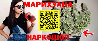 ПСИЛОЦИБИНОВЫЕ ГРИБЫ Чебоксары