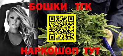 ПСИЛОЦИБИНОВЫЕ ГРИБЫ Чебоксары