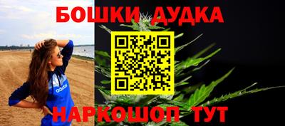 меф VHQ Чебаркуль