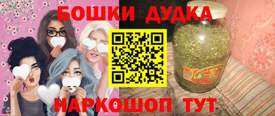 ПСИЛОЦИБИНОВЫЕ ГРИБЫ Чебоксары