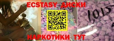 ПСИЛОЦИБИНОВЫЕ ГРИБЫ Чебоксары