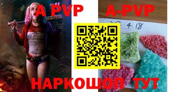 ПСИЛОЦИБИНОВЫЕ ГРИБЫ Чебоксары