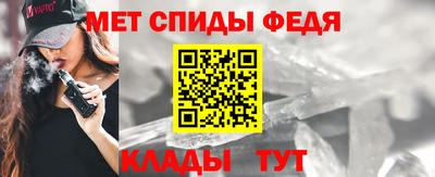 a pvp Чапаевск