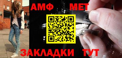ПСИЛОЦИБИНОВЫЕ ГРИБЫ Чебоксары