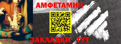 a pvp Чапаевск