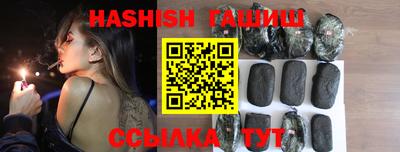 ПСИЛОЦИБИНОВЫЕ ГРИБЫ Чебоксары