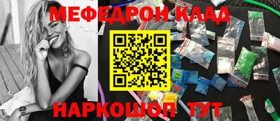 a pvp Чапаевск